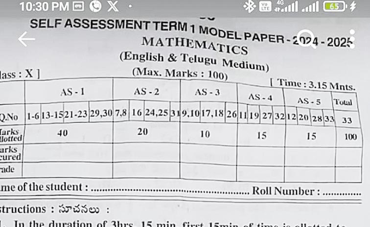 exam.jpg