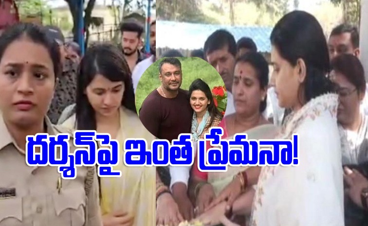 pavithra-gowda-darshan.jpg