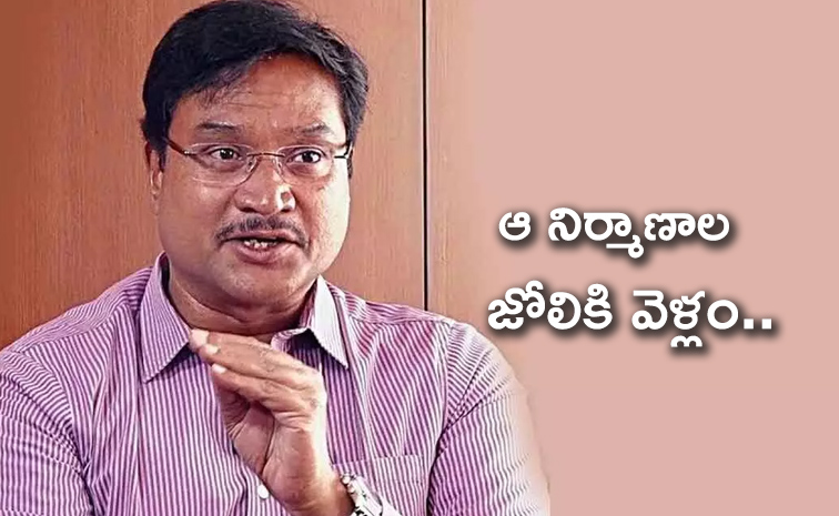 ranganath.jpg