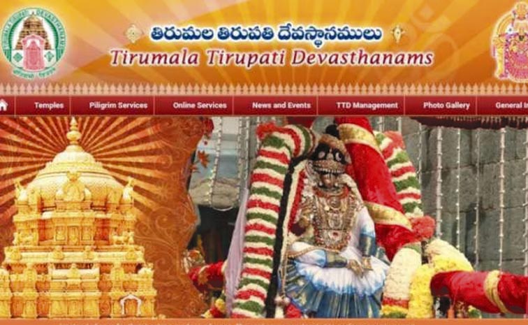 tirupati.jpg
