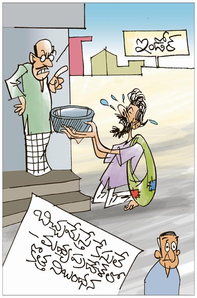Cartoon.jpg