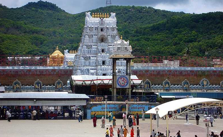 Tirumala_20_2814-6_29.jpg