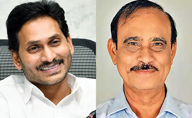 YS_Jagan_Penugonda_Award.jpg
