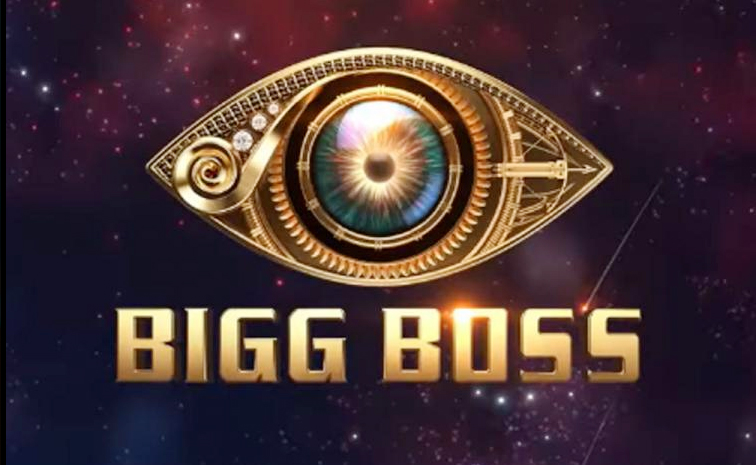 biggbossshow.jpg