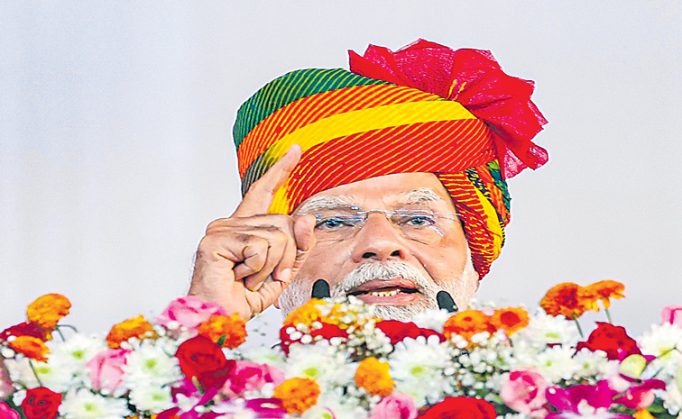 modi.jpg
