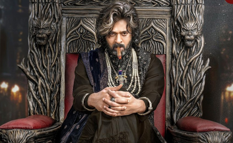 prabhas-rajasaab-release-date.jpg