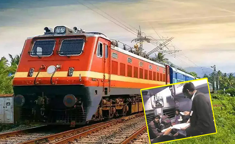 rail.jpg