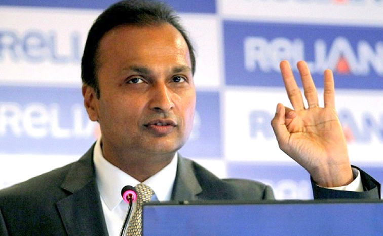 reliance.jpg