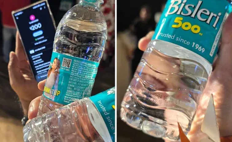 water.jpg