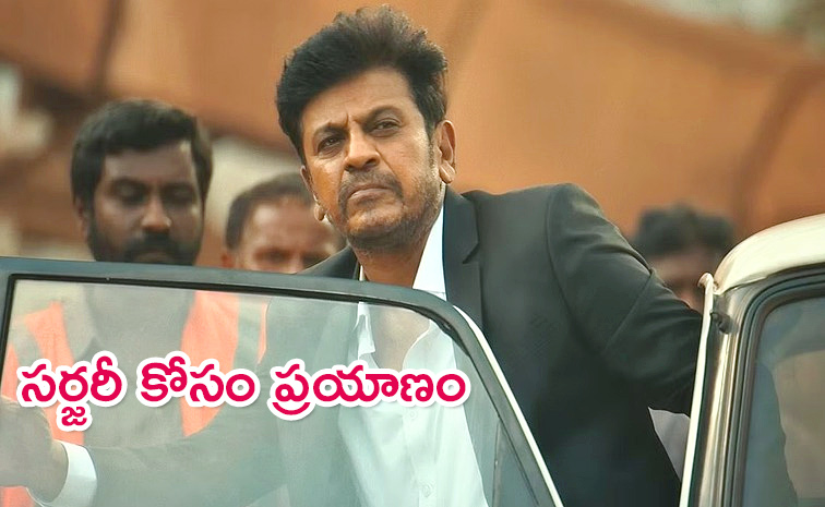 Actor-Shiva-Rajkumar.jpg