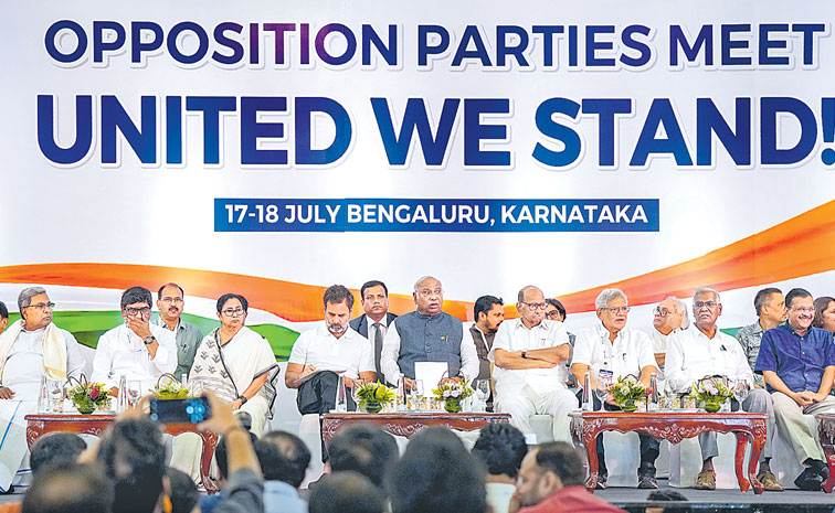 INDIA-Bloc.jpg