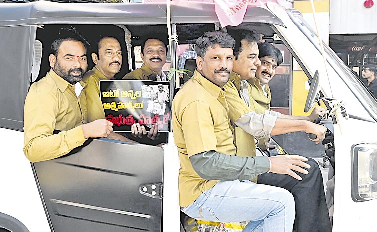 KTR-AUTO-4.jpg