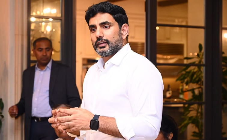 Nara-Lokesh.jpg