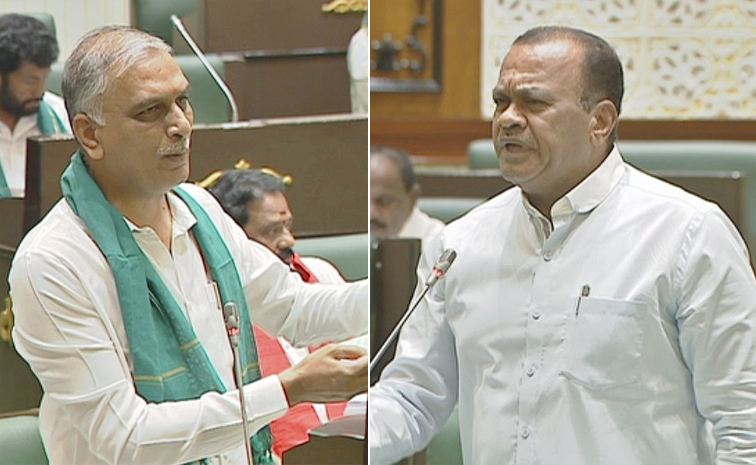 harish-rao-and-komati-reddy.jpg