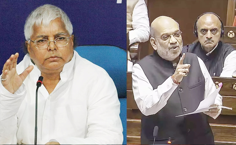 lalu_20yadav_20and_20amit_20shah.jpg