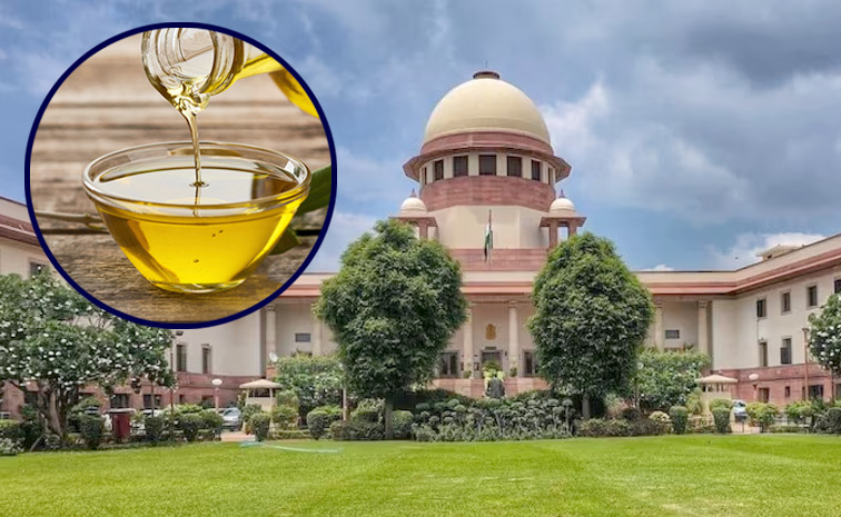 supremecourt1.jpg