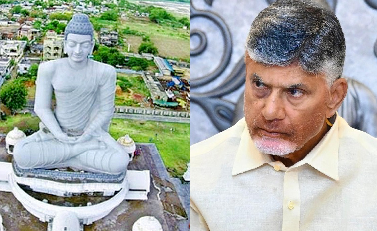 Amaravathi.jpg