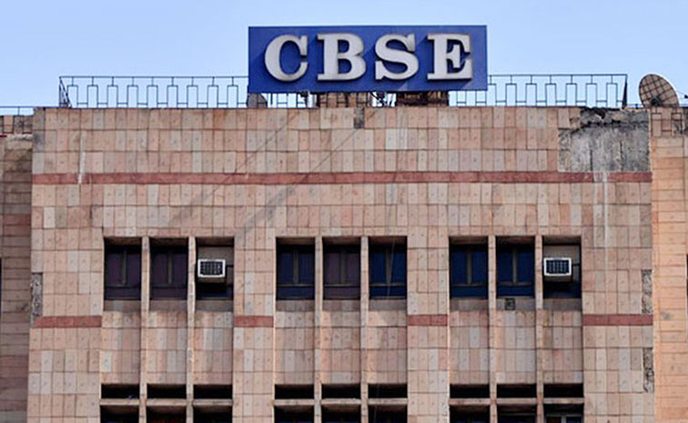 CBSE.jpg
