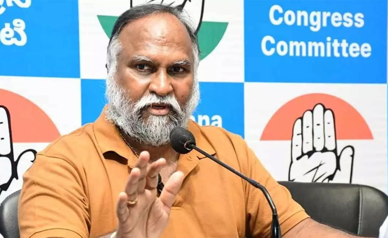 Congress-Jagga-Reddy.jpg