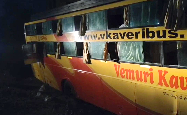 Kaveri-Travels-Bus-Accident.jpg