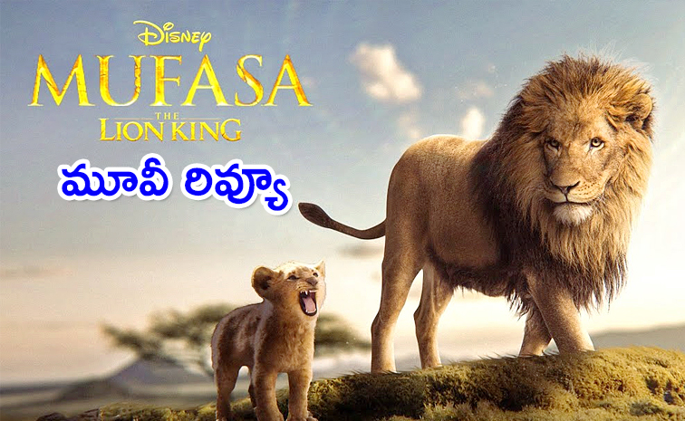 Mahesh-Babu-Voice-Over-Mufasa.jpg