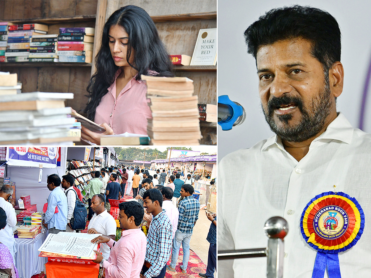 Telangana_20CM_20inaugurates_2037th_20Hyderabad_20book_20fair_1.jpg 1