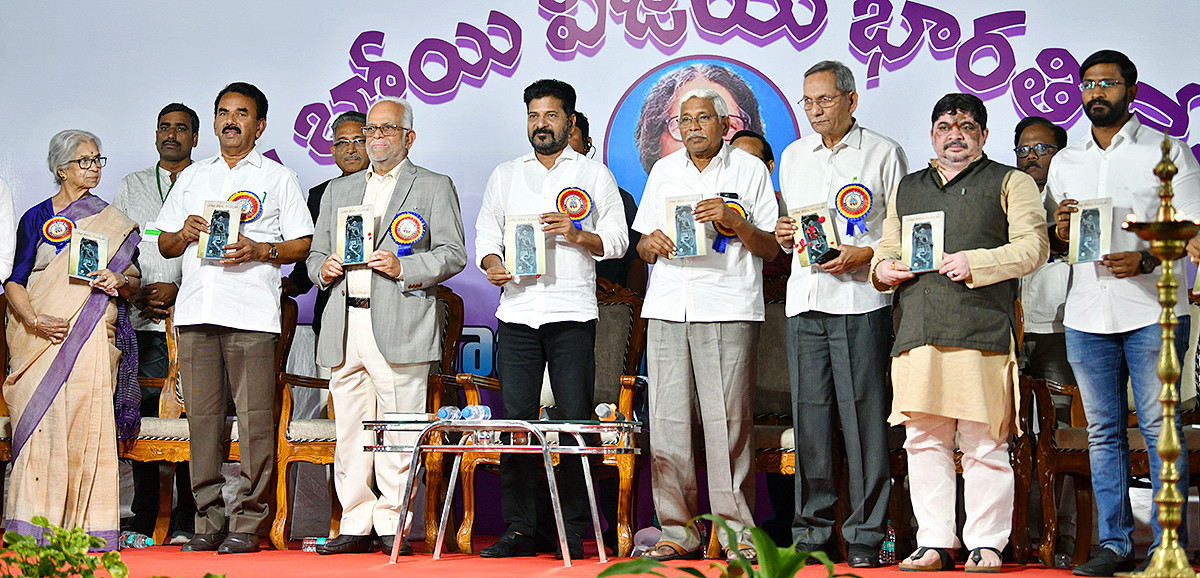 Telangana_20CM_20inaugurates_2037th_20Hyderabad_20book_20fair_16.jpg 15