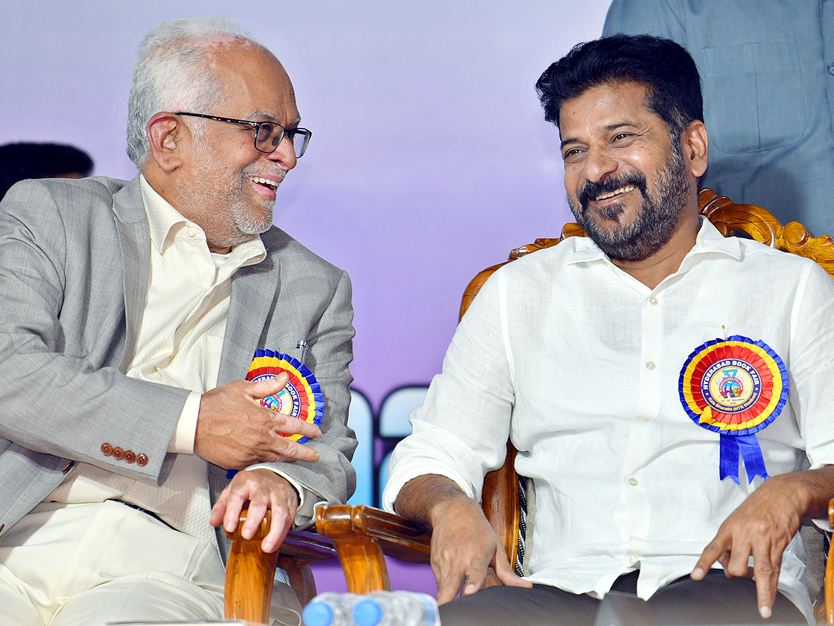 Telangana_20CM_20inaugurates_2037th_20Hyderabad_20book_20fair_22.jpg 20