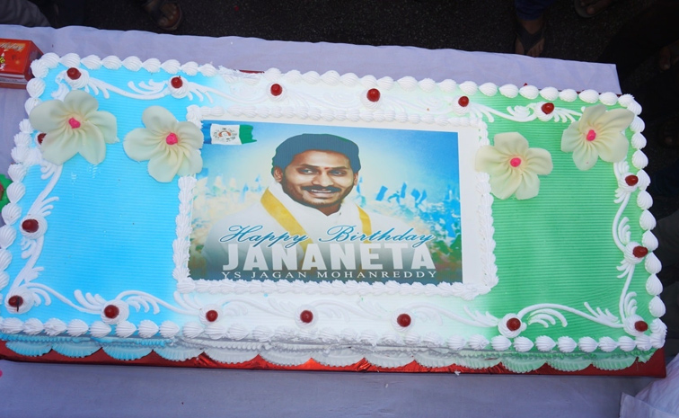 YSJagan_1.jpg