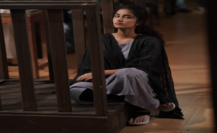 anupa.jpg