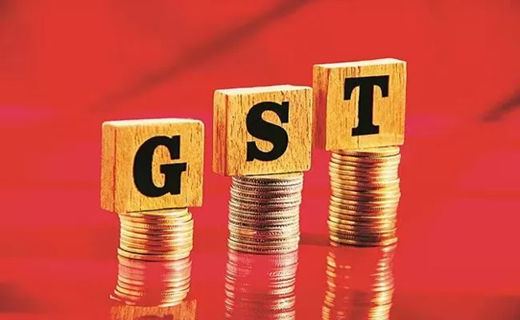 gst01.jpg