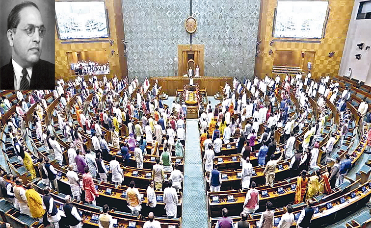 new-parliament.jpg