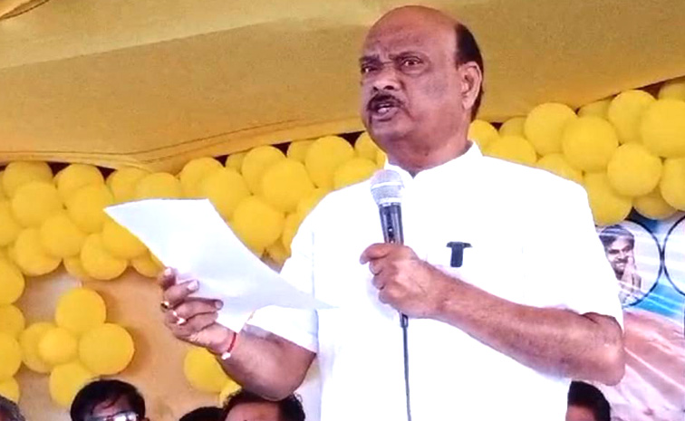 speaker-ayyanna-patrudu.jpg