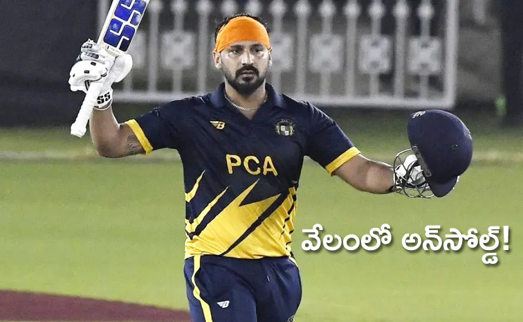 Century-in-List-A-cricket.jpg