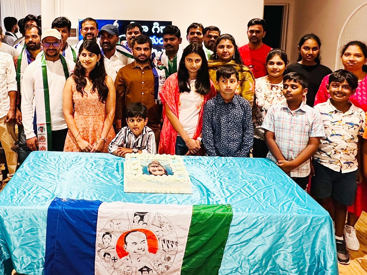 HBD_20jagan_20birthday_20celebrations_20in_20NRI_201.jpg 2
