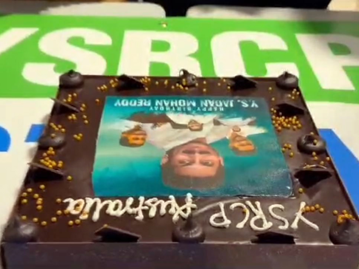 HBD_20jagan_20birthday_20celebrations_20in_20NRI_203.jpg 4
