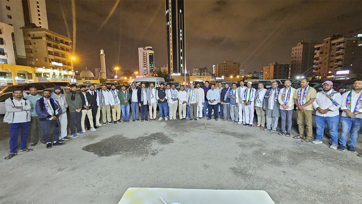 NRI_3.jpg 15
