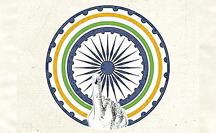 ONE-NATION-....jpg