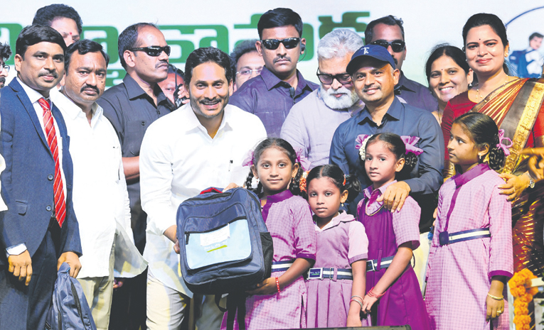YS-JAGAN_0.jpg