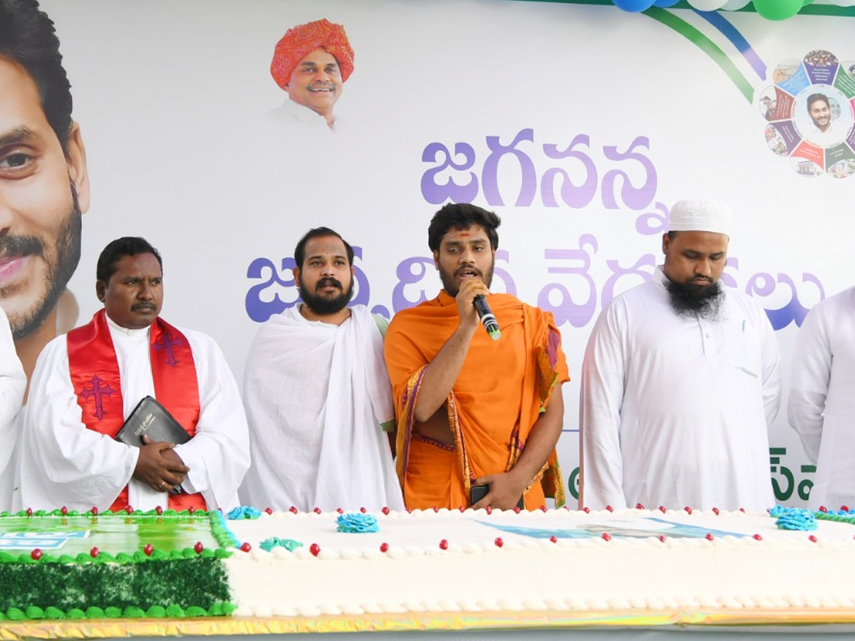 YSJ_20Birthday25_1.jpg 23