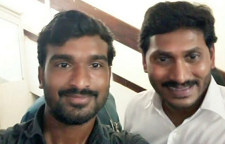 YS_20Jagan_20Birthday_20Special_20Photos_20_283_29.jpg 4