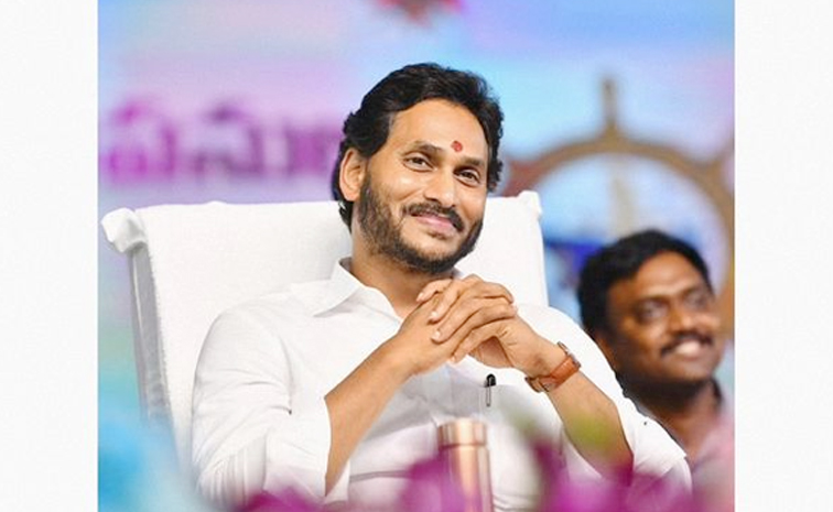 YS_Jagan_Twitter_Trend.jpg