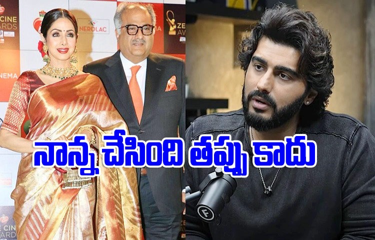 arjun-kapoor-latest_0.jpg
