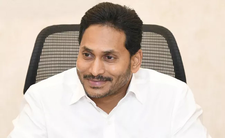 jagan01.jpg