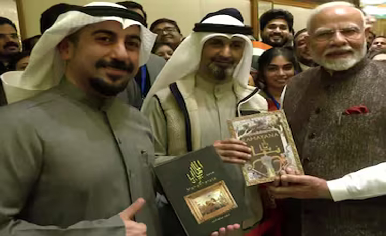 kuwaitmodi.jpg