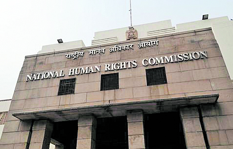 nhrc.jpg