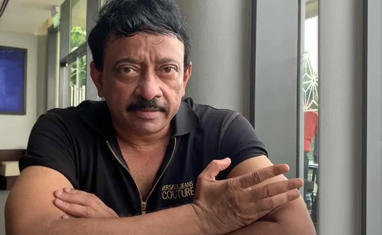 rgv.jpg