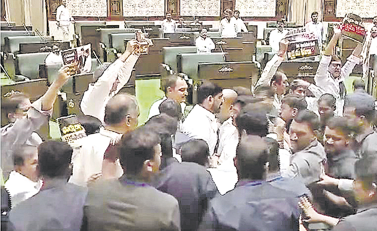 telangana-ass.jpg