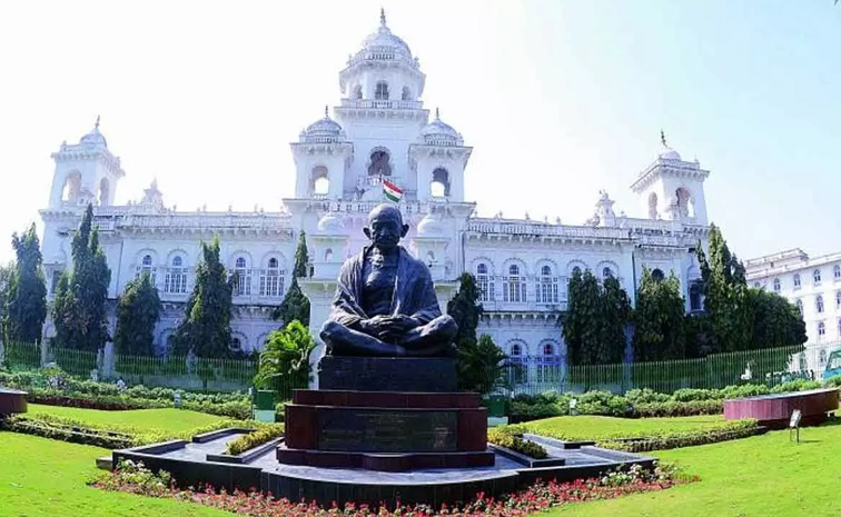 telangana_20assembly_20session.jpg