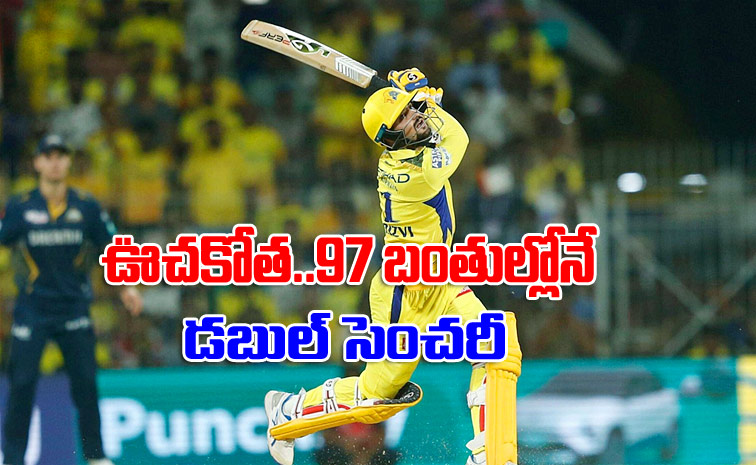 Double_century1.jpg